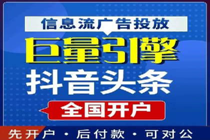 百度推广运营案例分享：助力企业品牌推广